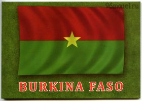 Буркина-Фасо 100 франков 2017
