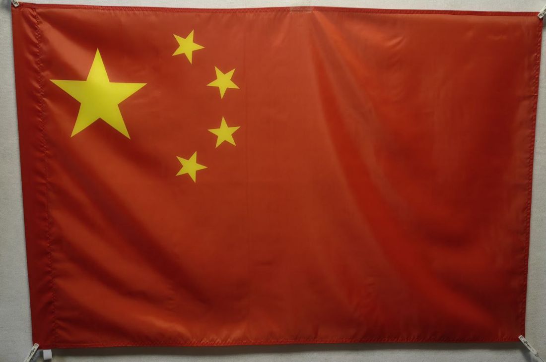 Флаг Китая 90х135см