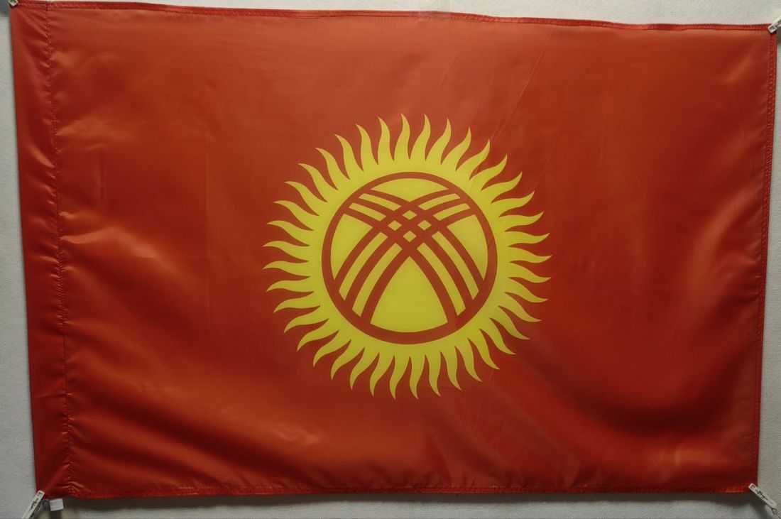 Флаг Киргизии  135х90см.