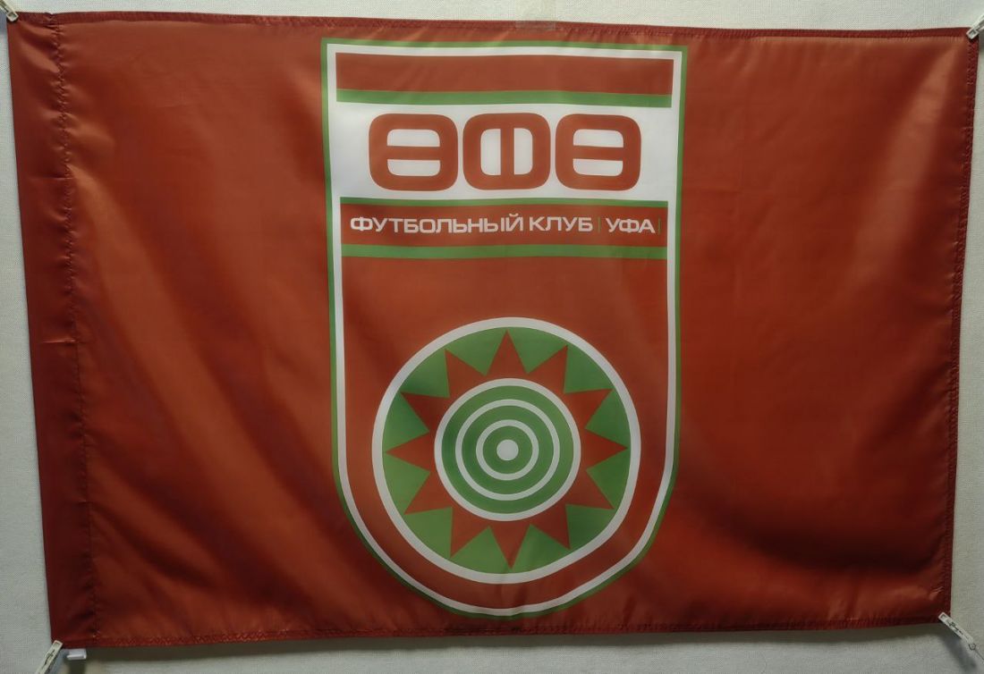 Флаг ФК Уфа 135х90см