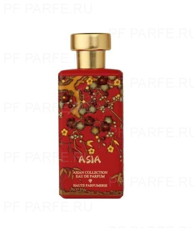Al-Jazeera Perfumes  Asia