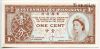 Гонконг 1 цент 1961-65