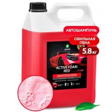 Активная пена Grass / «Active Foam Red» / 5,8кг