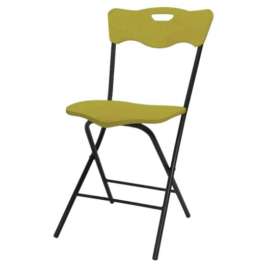 Складной стул  Stand up (Цвет пластика Жёлтый)