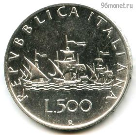 Италия 500 лир 1959