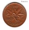 Канада 1 цент 1979