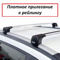 Багажник на интегрированные рейлинги, Lux Scout 2, серебристые крыловидные дуги