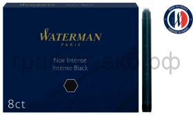 Картридж Waterman Standard Intense Black черный 8шт/уп. CWS0110850