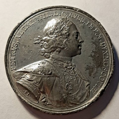 медаль 1710 Петр I Взятия Кексгольма UNC