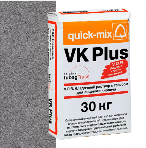 Смесь quick-mix VK Plus D графитово-серая