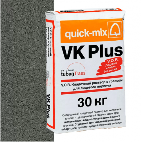 Смесь quick-mix VK Plus E антрацитово-серая