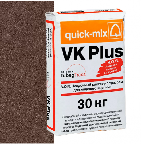 Смесь quick-mix VK Plus F тёмно-коричневая