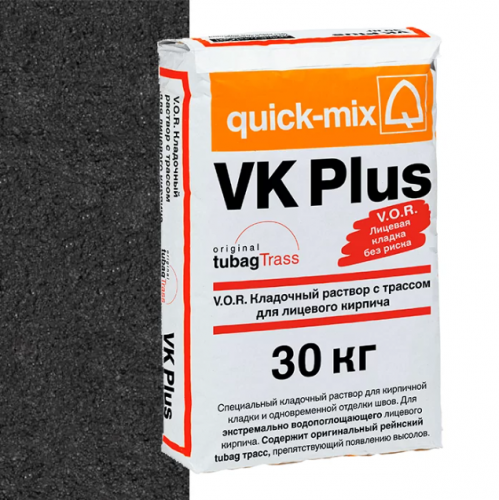 Смесь quick-mix VK Plus H графитово-чёрная