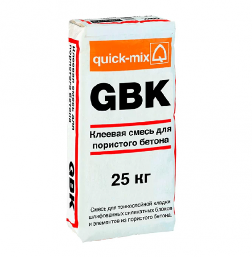 Кладочный клеевой раствор quick-mix GBK