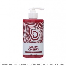GL.CH Mariee la cosmetique Крем-гель для душа с ароматом вишни Milky Cherry 460мл/9шт (Россия)