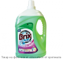 RMX BRIX Гель для стирки белья Color 4,3кг