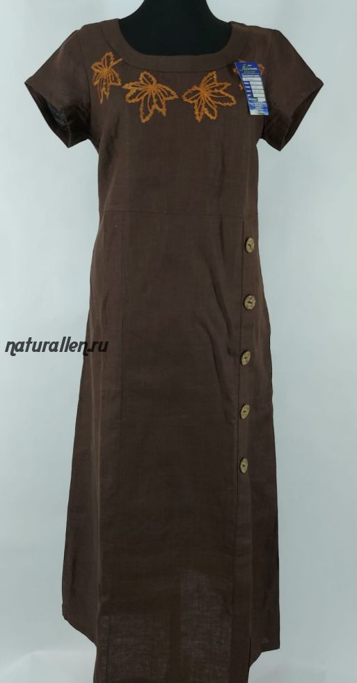 Платье льняное Аппликация (кленовый лист-цвет шоколад) 48 размер