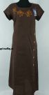 Платье льняное Аппликация (кленовый лист-цвет шоколад) 48 размер