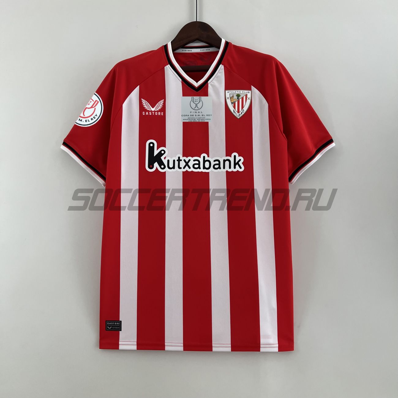 Домашняя форма Athletic Bilbao(финал Кубка Испании) 2024