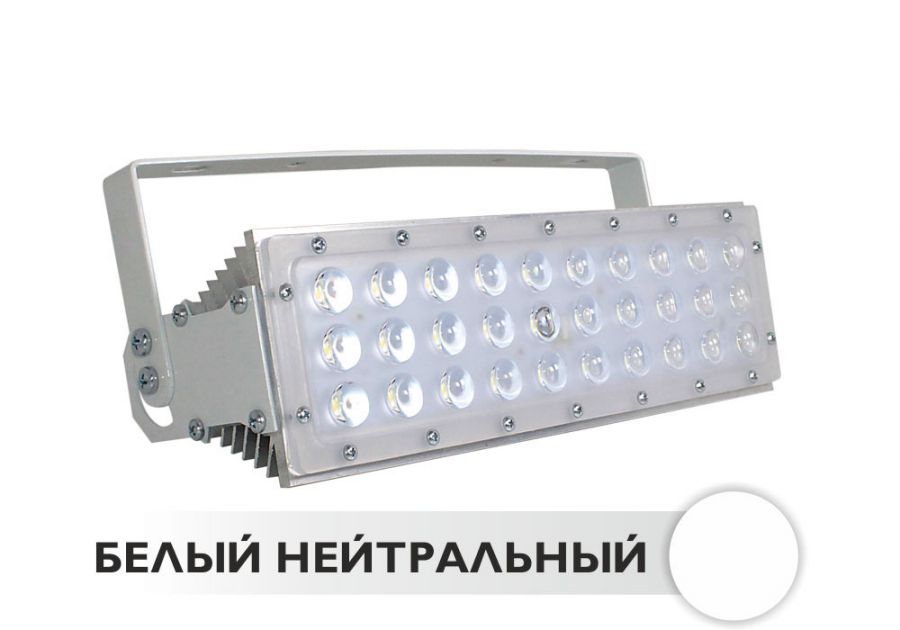 Светодиодный прожектор для спортивных сооружений M1 30W 220V IP66 60гр OSR (NW)