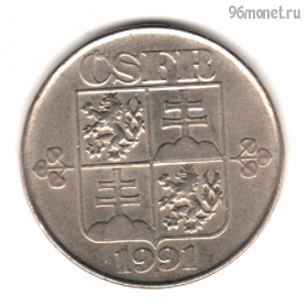 Чехословакия 2 кроны 1991 ЧСФР