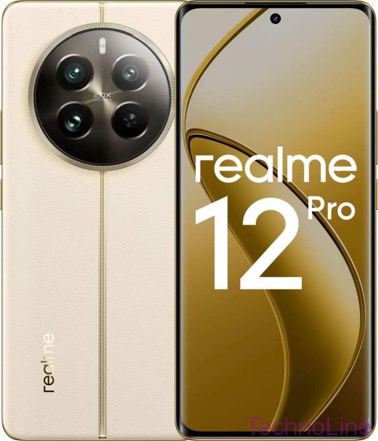 Купить Realme 12 Pro 12/256GB Бежевый в Москве на Митинском Радиорынке