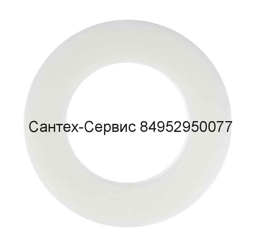 340321070031 Прокладка между бачком и унитазом Siamp, белая.