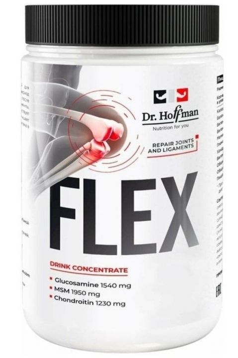 Dr.Hoffman - Flex