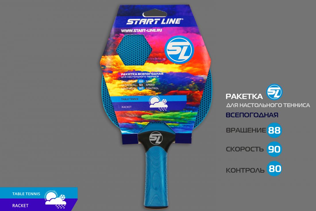 Теннисная ракетка Start line plastic (blue/red)