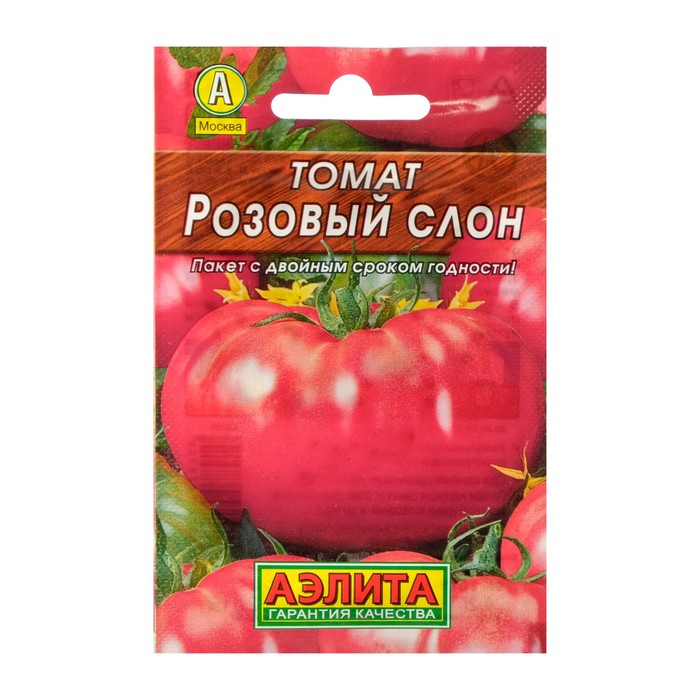 Семена Томат "Розовый слон" "Лидер", 0,2 г   ,