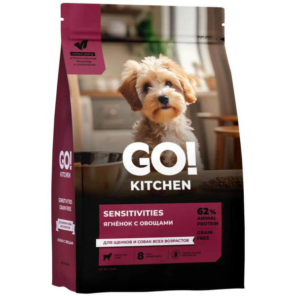 Сухой корм для щенков собак Go! KITCHEN Sensitivities при чувствительном пищеварении с ягненком и овощами