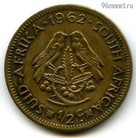 ЮАР 1/2 цента 1962