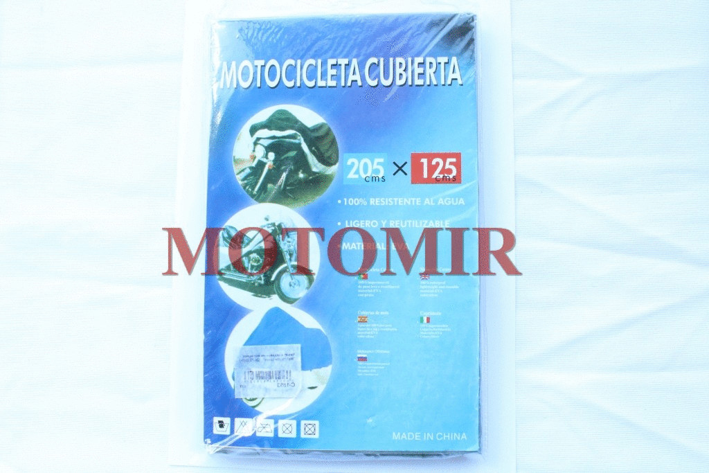 Чехол-дождевик на мотоцикл (L-205см, H-125см) (Motorcycle cover)