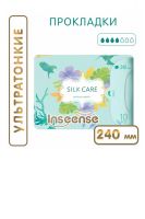 Прокладки женские гигиенические дневные Inseense Silk Care 4 капли 240 мм 10 шт [в ассортименте]