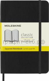 Книжка зап.Moleskine Pocket Classik Soft клетка черная QP612