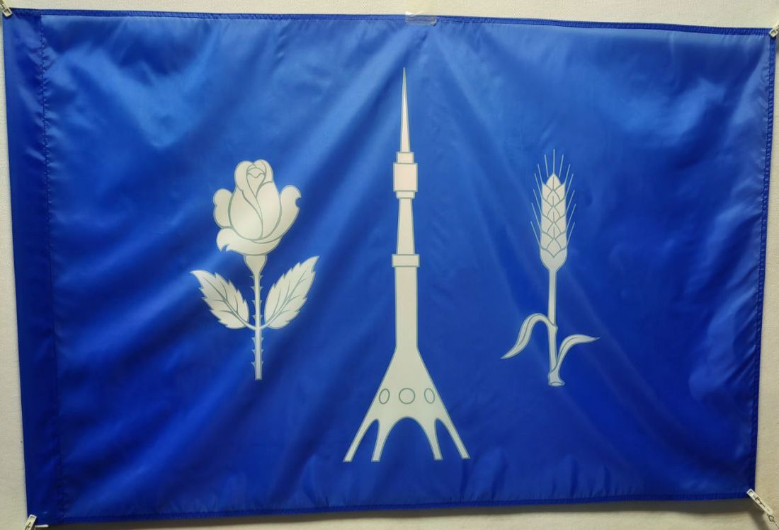 Флаг Северо-Восточного административного округа 135х90см