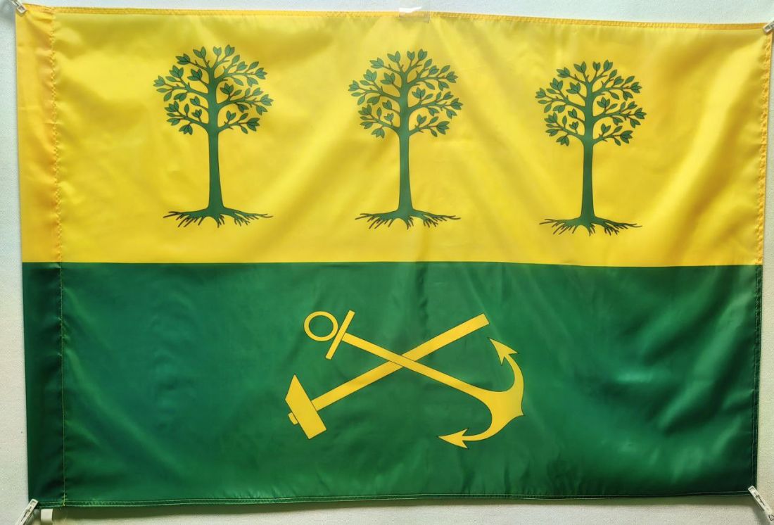 Флаг Юго-Восточного административного округа 135х90см