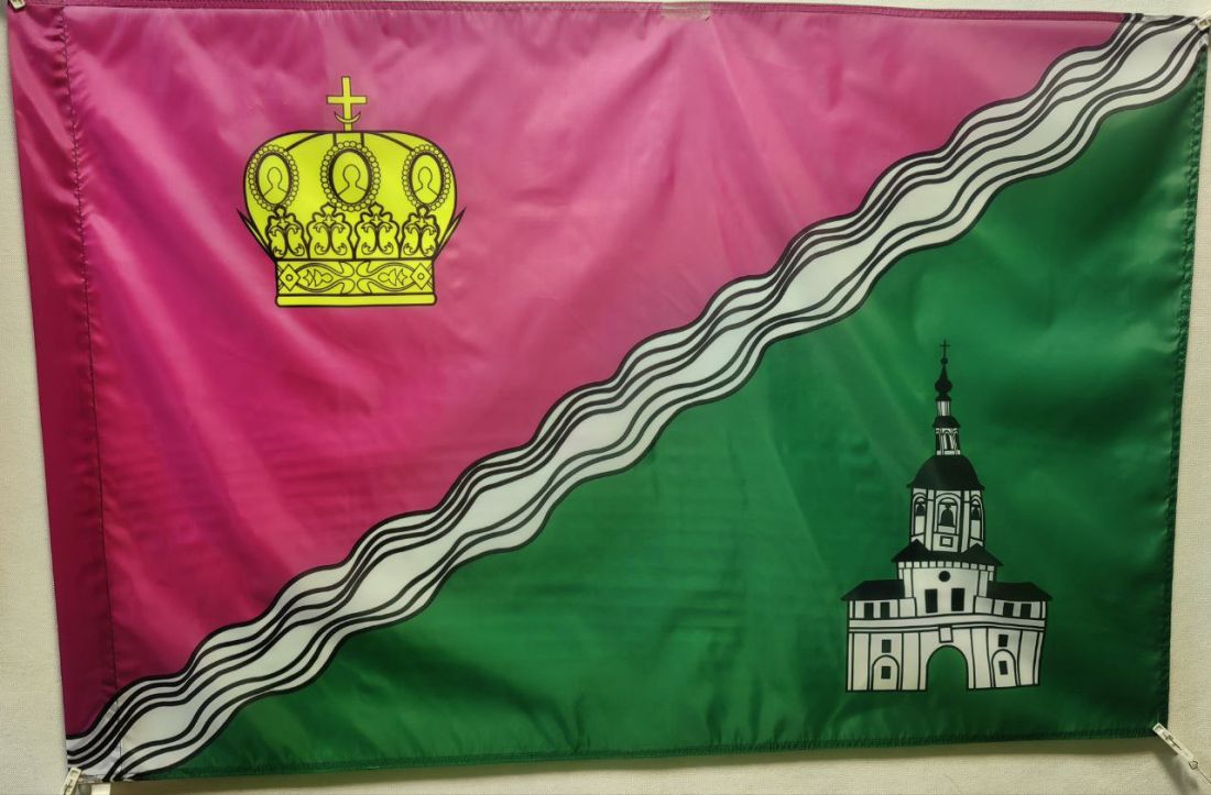 Флаг Южного административного округа 135х90см