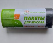 Пакеты для мусора Green House 30 л./30шт