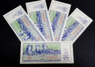 Лотерейные билеты СССР - 5шт, шестая лотерея ДОСААФ 1971 года, состояние пресс Oz ЯМ