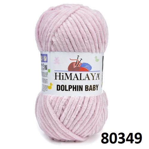 Пряжа DOLPHIN BABY Himalaya