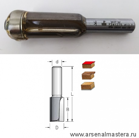 Обгонная фреза с нижним подшипником 12.7 x 25 x 65 x 8 WPW F241275