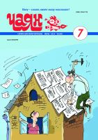 Журнал "Чаян" № 7 (на татарском языке)