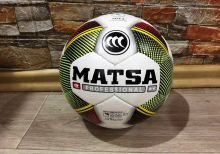 Футбольный мяч Matsa Futsal master, 4 размер, белый