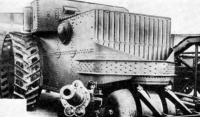 Holt Steam Whell Tank США  1916