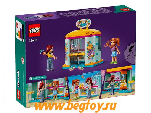 Конструктор LEGO Friends 42608 магазин аксессуаров