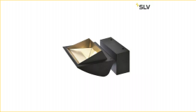 Спот SLV Merado 1001473 Черный, Металл 214931 / СЛВ