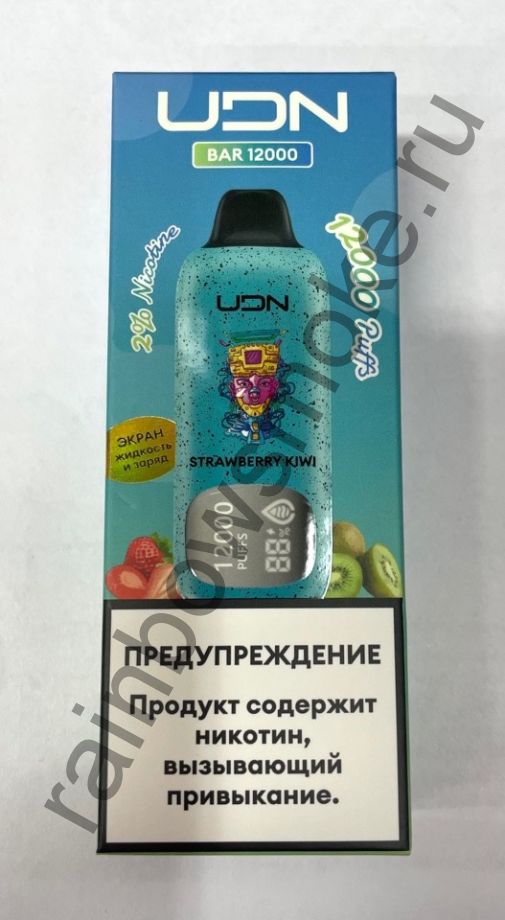 Электронная сигарета UDN BAR 12000 -  Strawberry Kiwi (Клубника Киви)