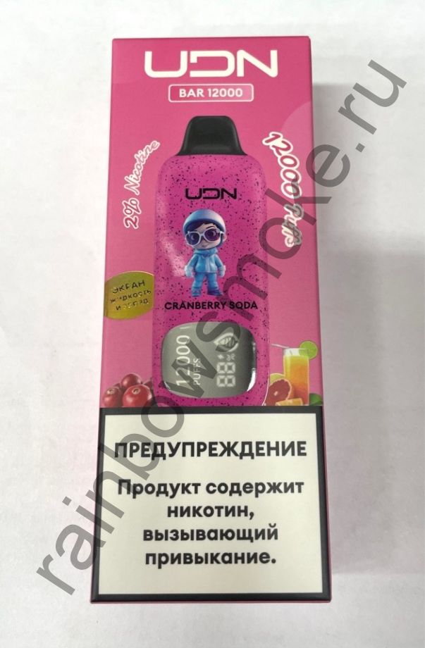 Электронная сигарета UDN BAR 12000 - Cranberry Soda (Клюквенная Газировка)