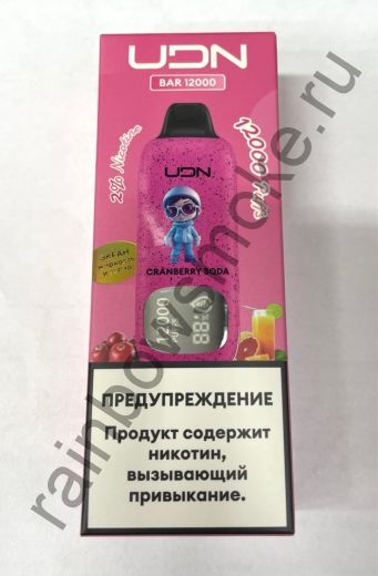 Электронная сигарета UDN BAR 12000 - Cranberry Soda (Клюквенная Газировка)